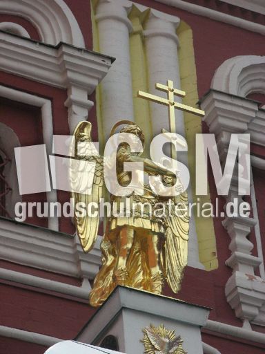 306 Iwerski Tor, Detail.JPG